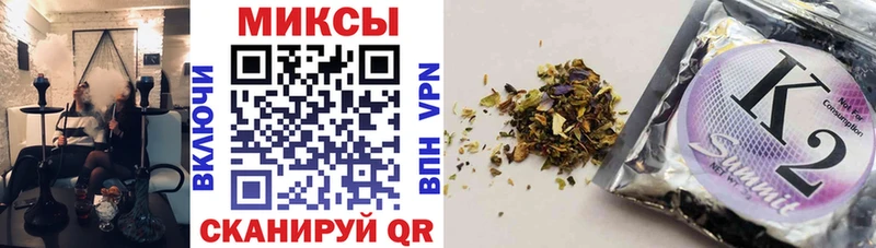 мориарти официальный сайт  Соликамск  БУТИРАТ жидкий экстази  blacksprut онион 