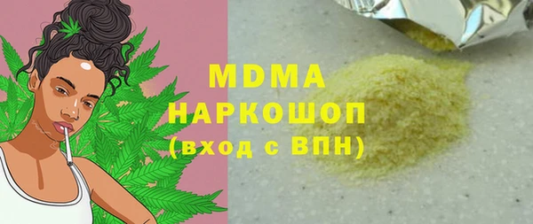 apvp Алзамай