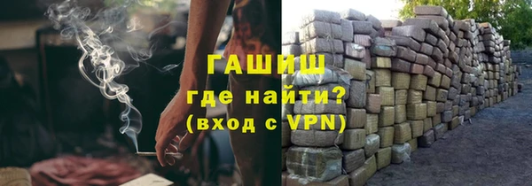 apvp Алзамай