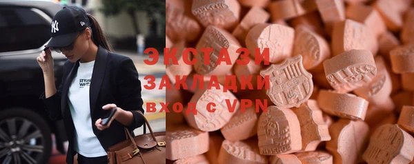 PSILOCYBIN Алексеевка