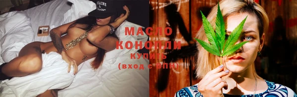 PSILOCYBIN Алексеевка