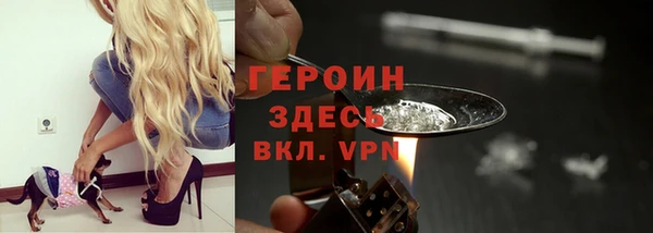 PSILOCYBIN Алексеевка