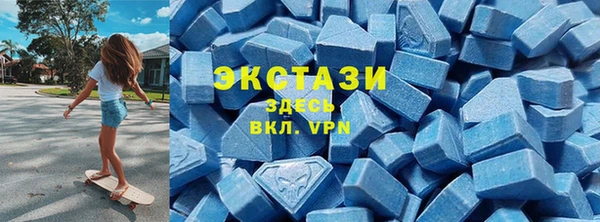 PSILOCYBIN Алексеевка
