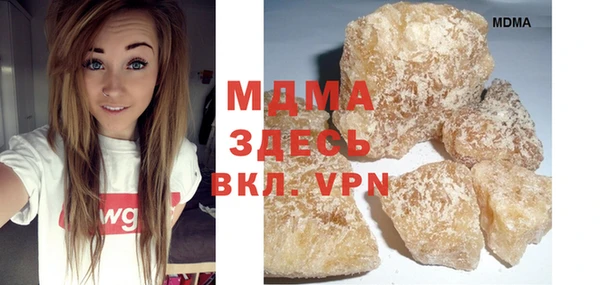 apvp Алзамай