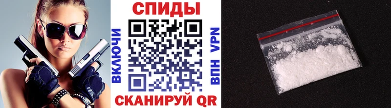 Первитин пудра  Соликамск 